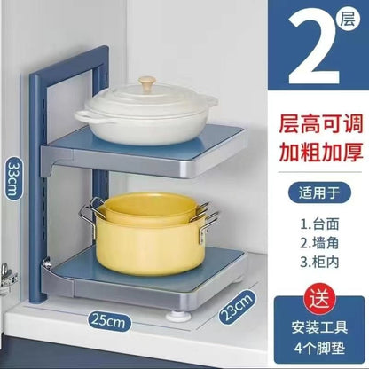 Pot And Pan Organizer - PRAGMAHOME