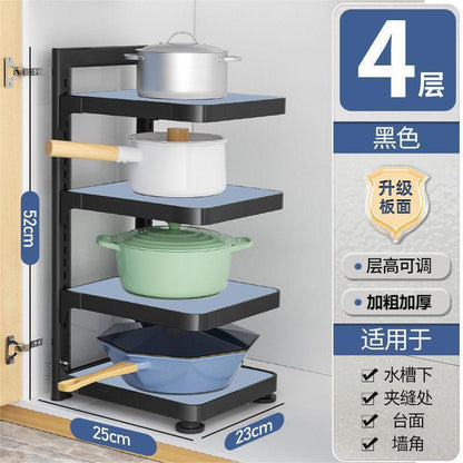 Pot And Pan Organizer - PRAGMAHOME
