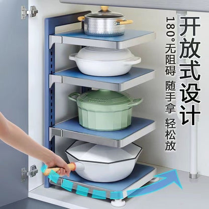 Pot And Pan Organizer - PRAGMAHOME