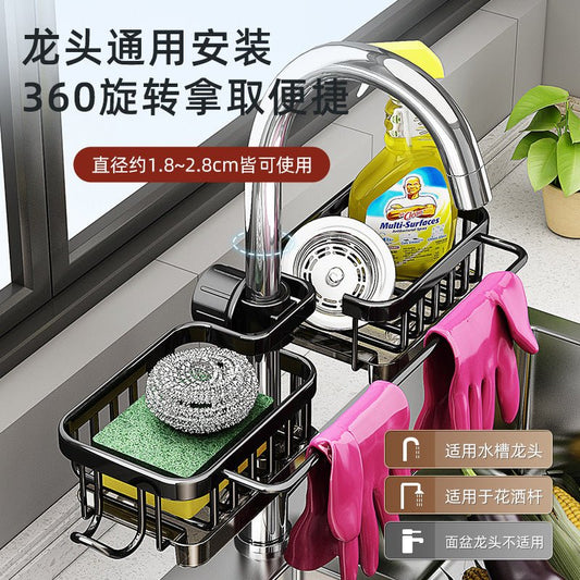 Kitchen Faucet Rack With Drain Tray - PragmaHome NG