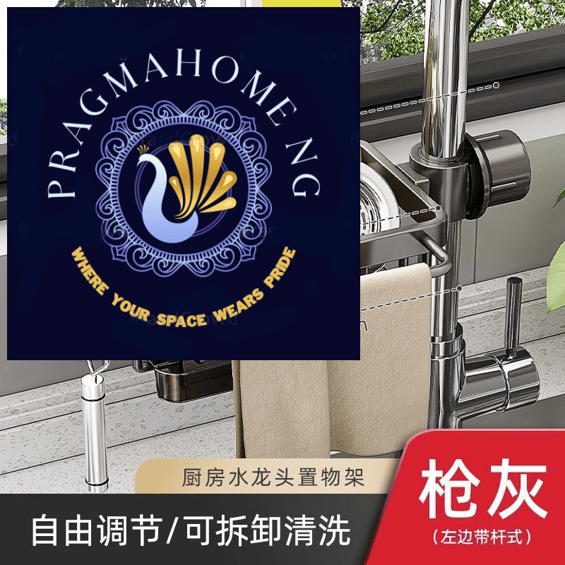 Kitchen Faucet Rack With Drain Tray - PragmaHome NG